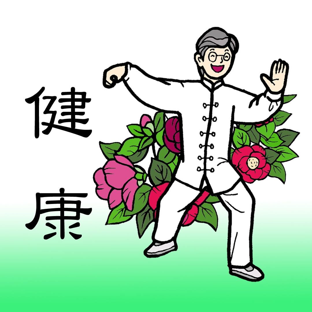 思い出が一杯つまった似顔絵をプレゼントできます 還暦・古希・喜寿・米寿のお祝い似顔絵お描きします イメージ6