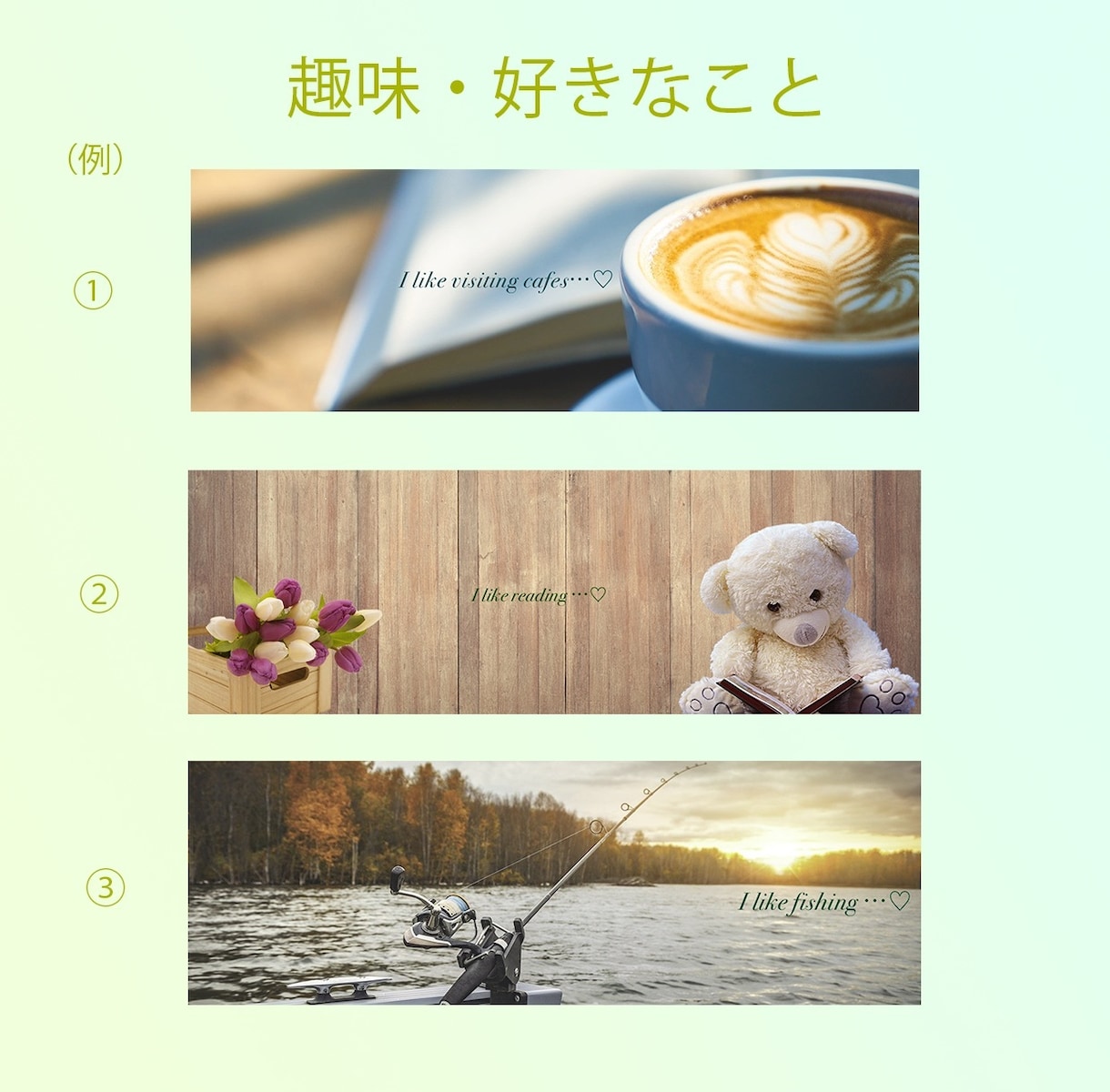 X(Twitter)のヘッダー作成します X(Twitter)のヘッダーをオシャレにしましょ♪ イメージ7