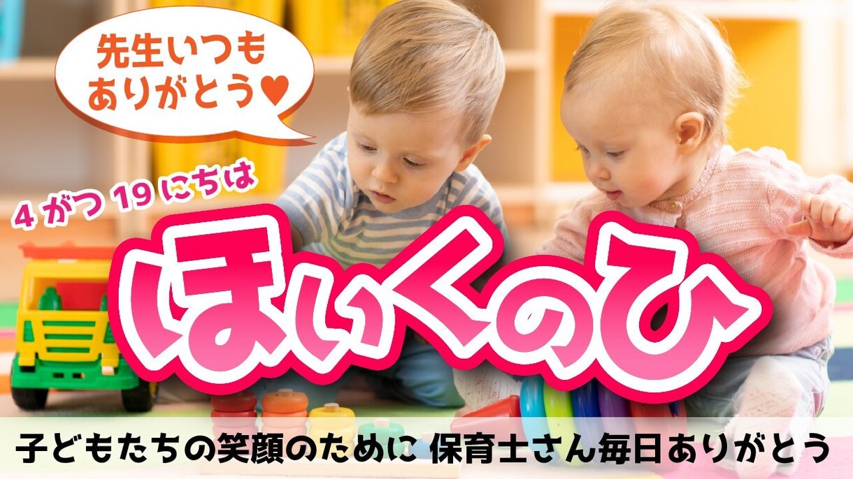 YouTubeサムネイル作成します クリック率の高いサムネイル作成します！！ イメージ5