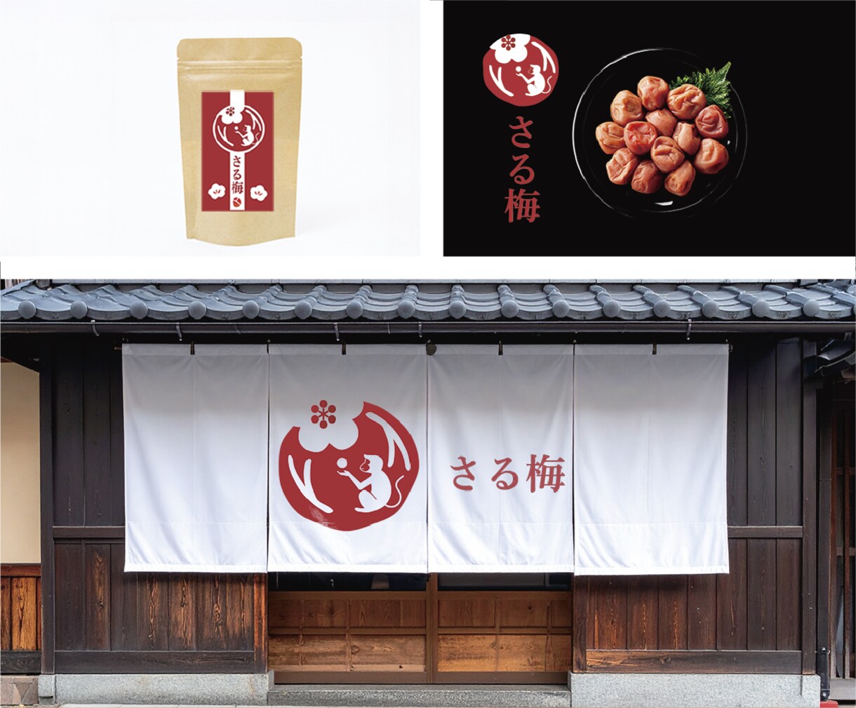 シンプルで！末長く使えるロゴを作成します 初めての方も安心◎！親切！丁寧！3案提案！修正無制限 イメージ10