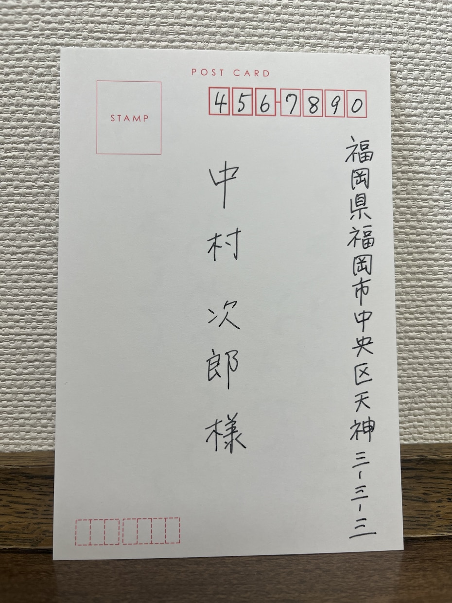 AI時代だからこそ！手書きで人の温かみを届けます ⭐︎限定価格⭐︎ご希望に合わせた書体で宛名も手紙も履歴書も！ イメージ3