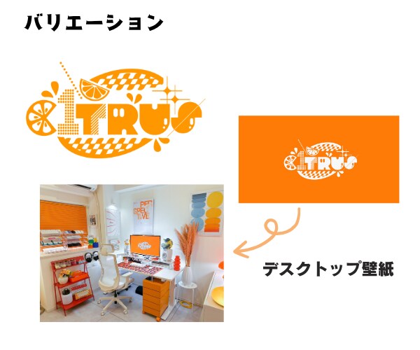 3D加工も◎美しいシルエットが印象的ロゴ制作します 美しいシェイプのライン平面ロゴから3D立体加工まで対応します イメージ4
