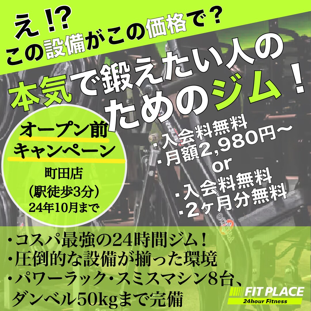 目にとまるバナー制作します 広告でこれから盛り上げていきたい方へ イメージ5