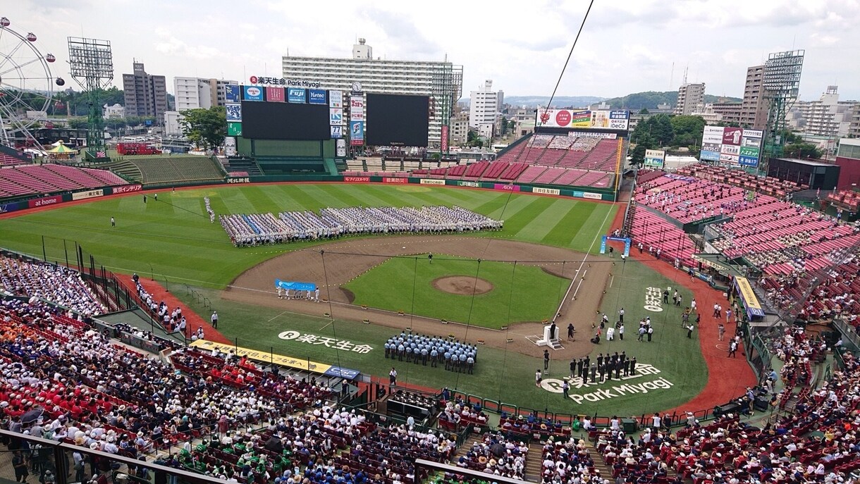 高校野球についての記事を書きます 高校野球を通して野球界を盛り上げましょう イメージ1