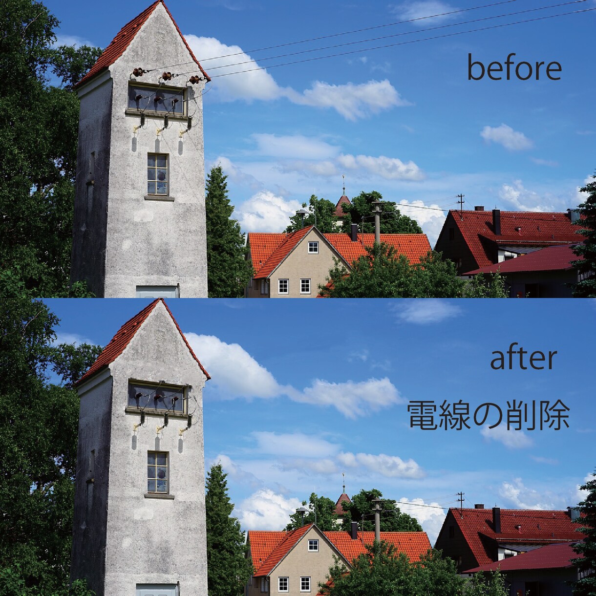 Photoshopで希望内容に写真加工を行います 親切・丁寧・誠実さを大切にやらせて頂きます！ イメージ2