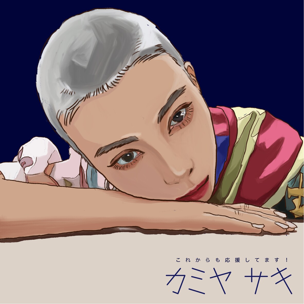 リアルでお洒落なイラストを描きます 現役の美大生がイラストを書きます！商用可 イメージ2