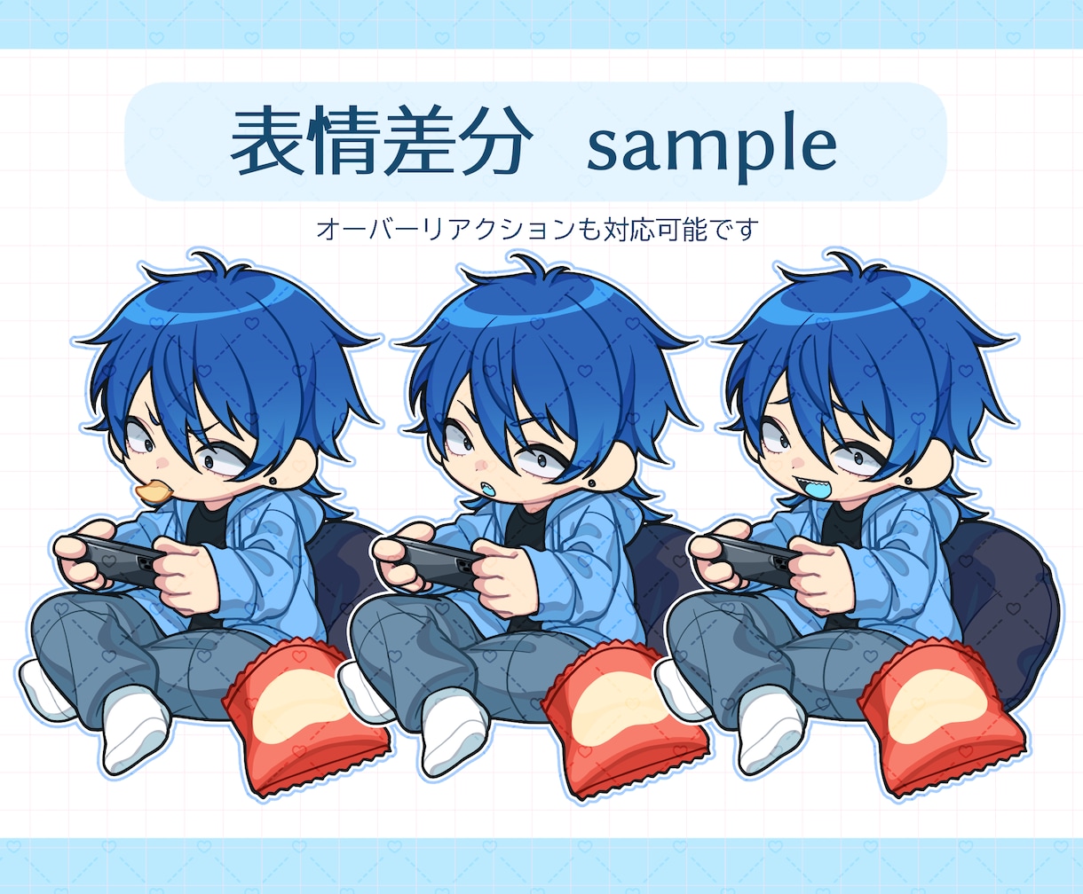 最短15日★ポップなミニキャラSDお描きします 動画のワンポイントや、グッズ製作のお手伝いいたします★ イメージ3