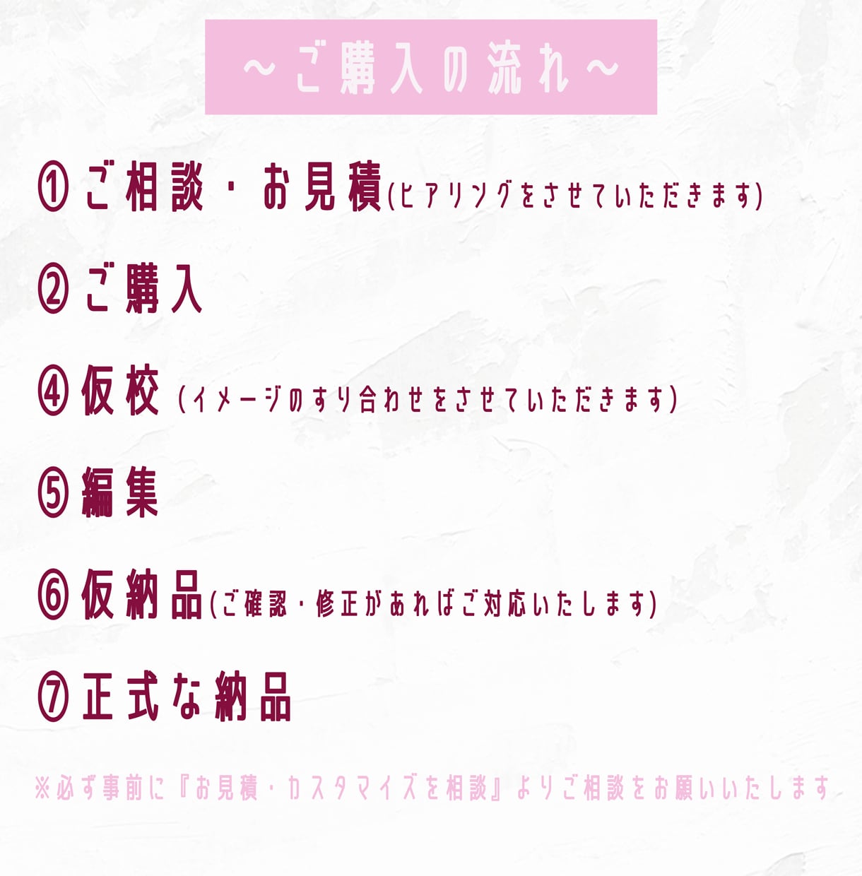 ショート動画をキレイに可愛く編集承ります 女性向けコンテンツにおすすめ！元サロン経営者がキレイに編集 イメージ2