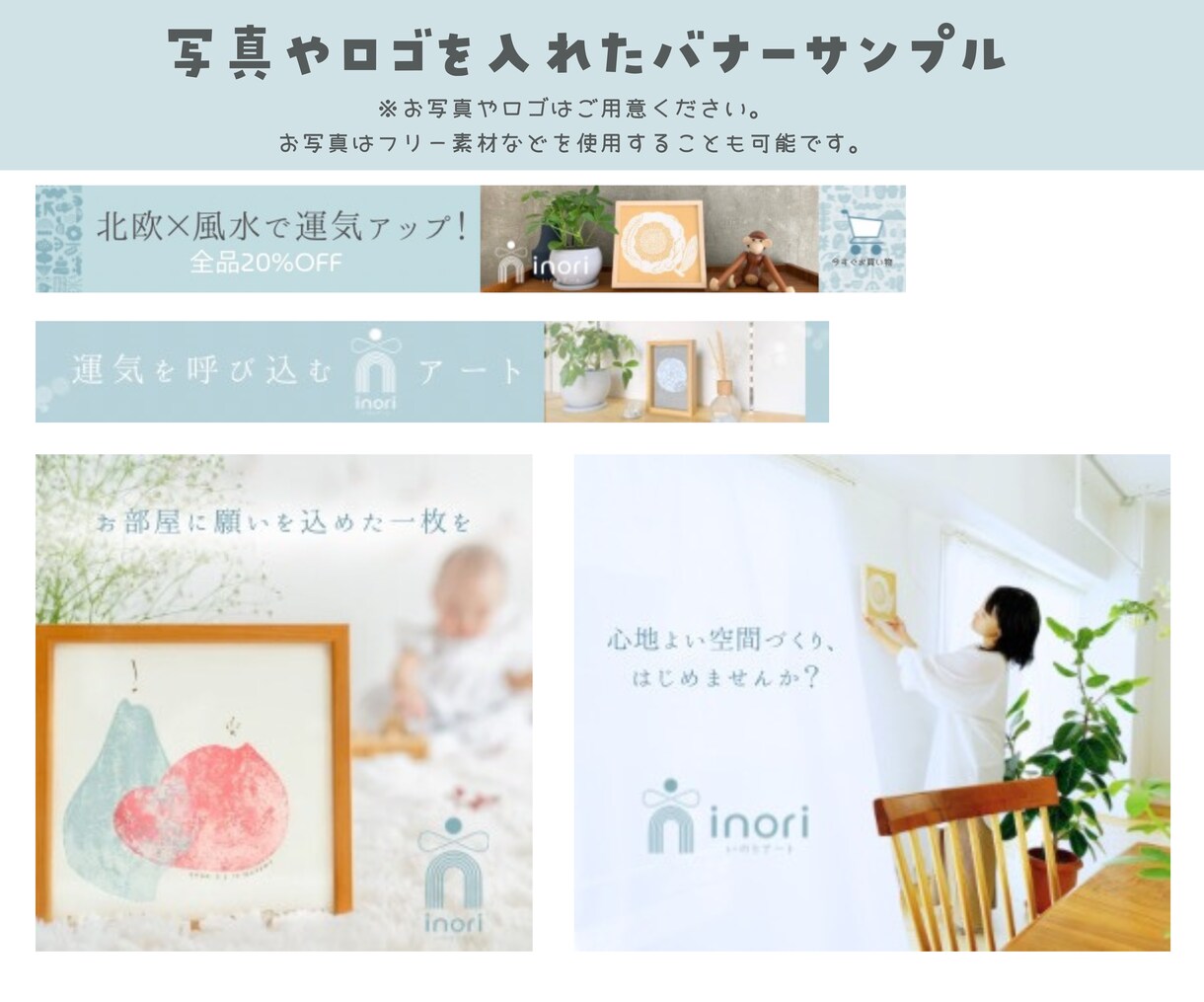オリジナルイラスト入りバナーやヘッダー制作します ブログやSNS、サイトを彩る！個性的で親しみやすいWeb画像 イメージ5