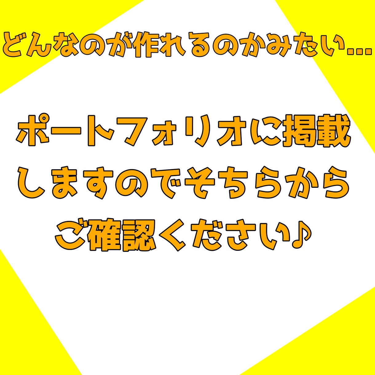あなたのオリジナルストーリー作成します 格安で自分だけのストーリーがほしい人に！ イメージ2