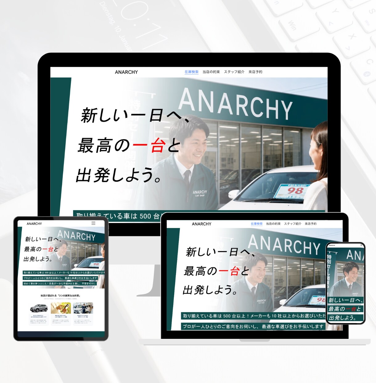 集客・事業成長を見据えたホームページを制作します コスパ重視で高品質・更新が簡単にできるホームページをご提供 イメージ6