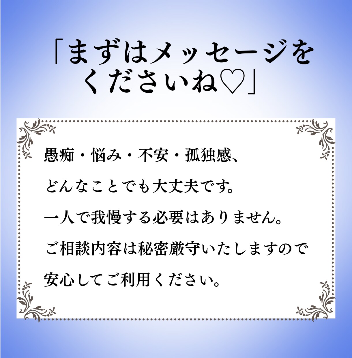 動画編集で案件が取れない方ご相談お受けします 現役動画編集者から動画編集初心者・副業で案件獲得したい方へ イメージ5