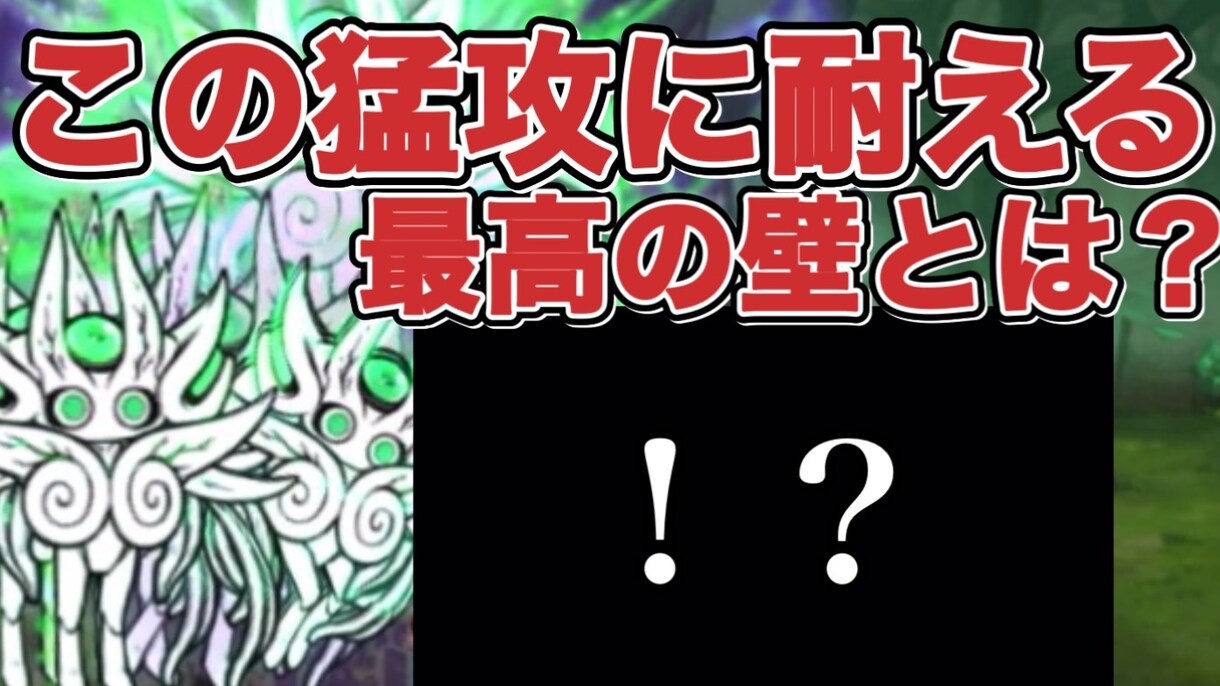 みなさんの思い描く動画サムネイルを提供します 提供していただいた素材をお客様の希望サムネイルに仕上げます！ イメージ4