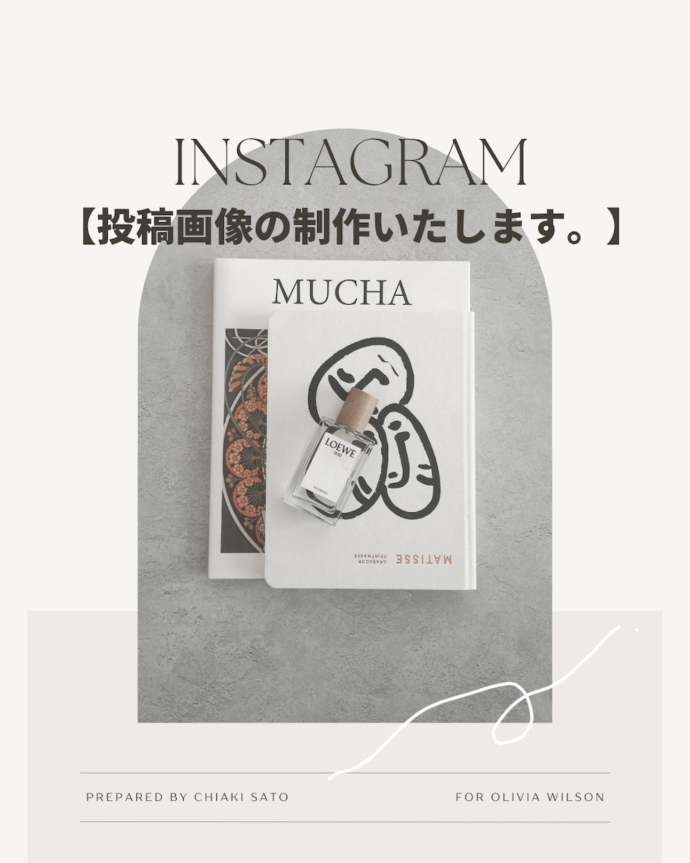 インスタグラムの画像制作♡１ページ〜対応します インスタのトレンドに合わせて【集客アップ！】可愛い系多数♡ イメージ2