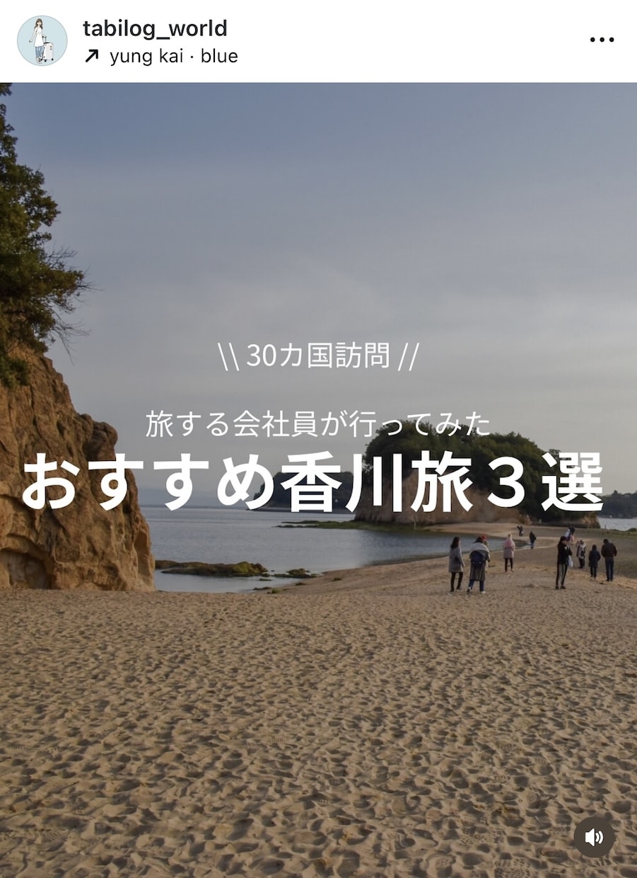 世界観を大切にしたインスタ投稿を作成します 写真や想いを活かした投稿をご提案 イメージ3