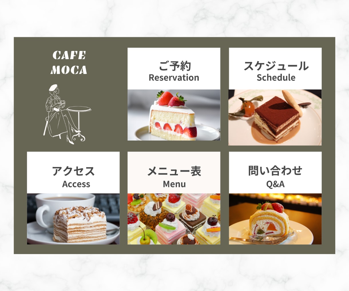 目を惹く！LINEリッチメニュー画像作成します 女性向け・見やすいデザインで丁寧に作成します。 イメージ4