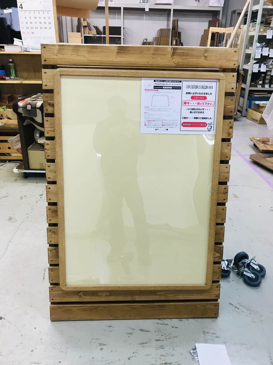 お子様向からお店用の家具や什器、看板など製作します おもちゃ箱や家具、什器で既製品に納得できない方ご相談下さい イメージ6