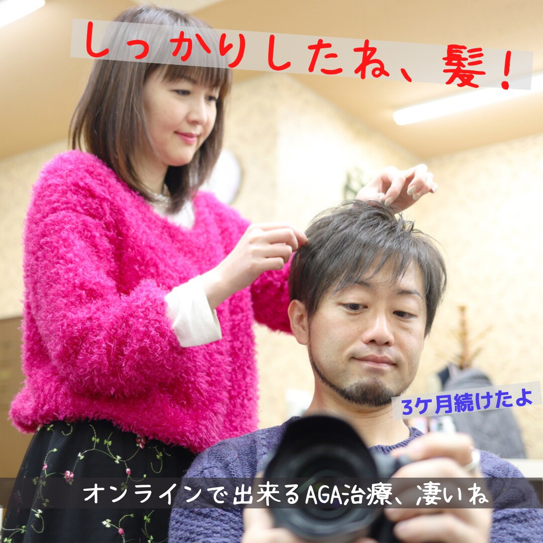 売れるWeb広告運用＆LP制作を一括代行します アフィリエイトのプロが大手より安く成果に繋がる密着サポートを イメージ6
