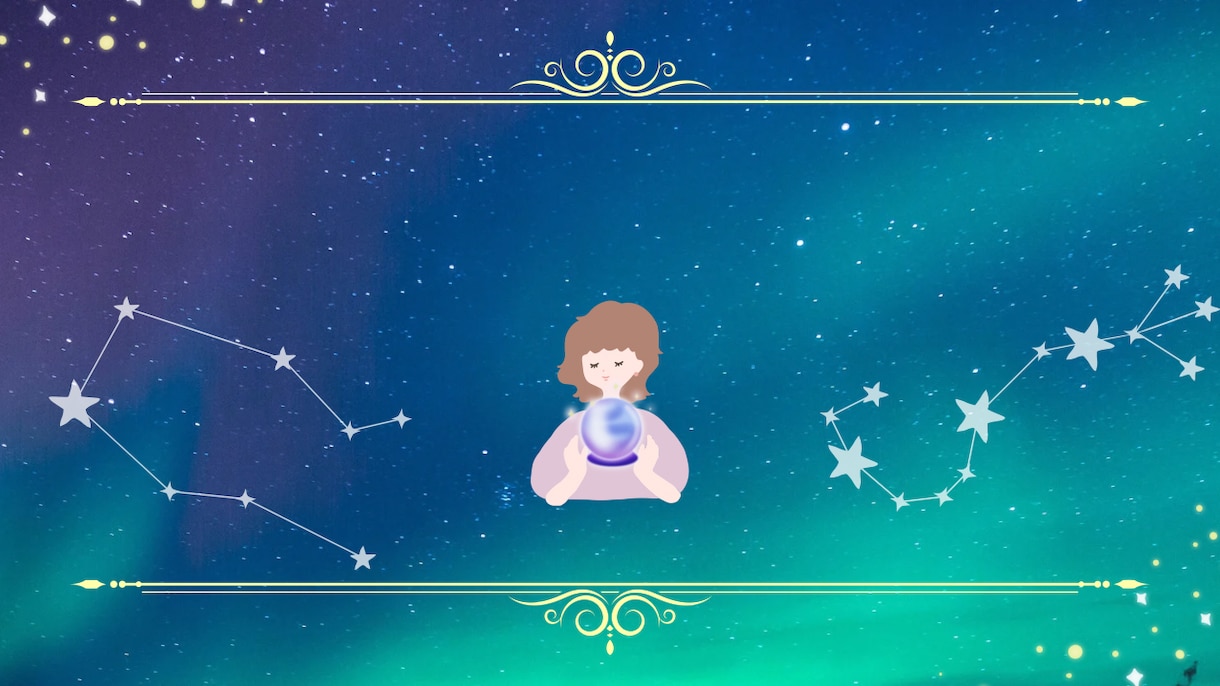 神様と繋がりタロットカードメッセージをお伝えします あなたの心を癒し笑顔にします！ イメージ1