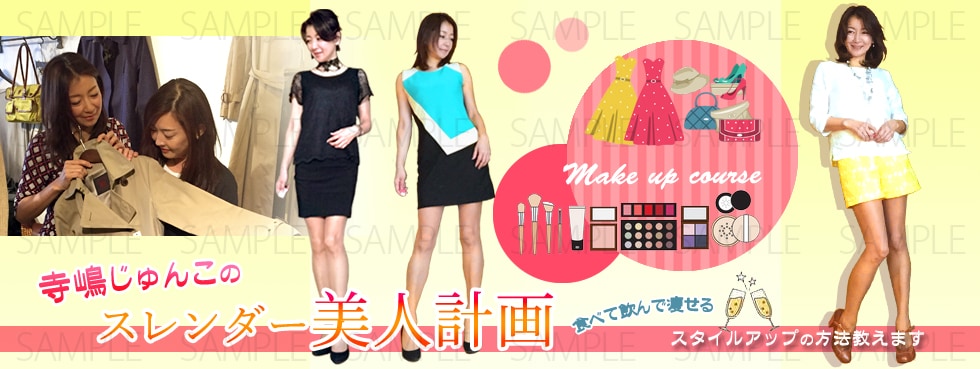 アフェリエイト/ヘッダー/バナー制作いたします ヘッダー、カバー画像/アフェリエイト広告/A8/楽天/Web イメージ2