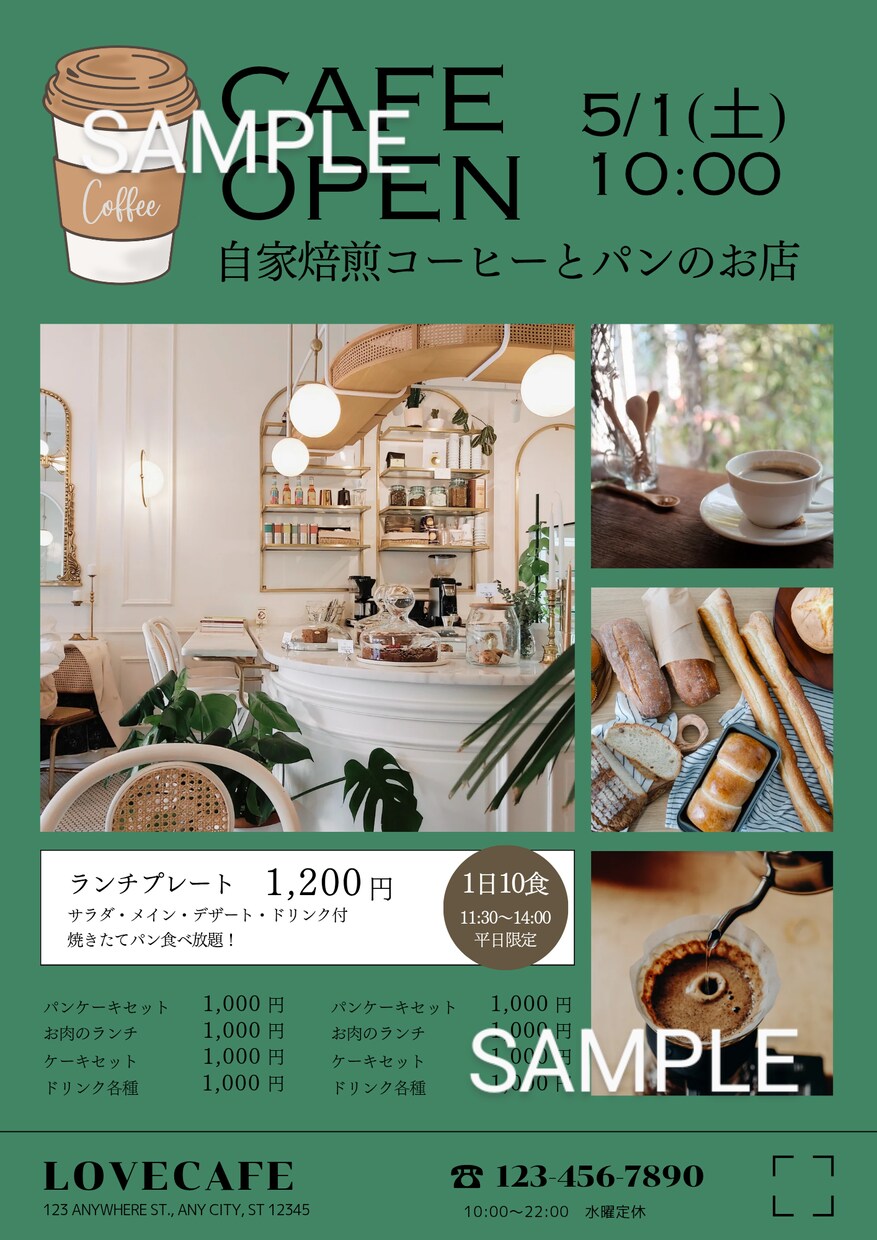 お好みのチラシを作成いたします 工務店の商品やイベントのチラシ作成経験であなたをサポート イメージ3