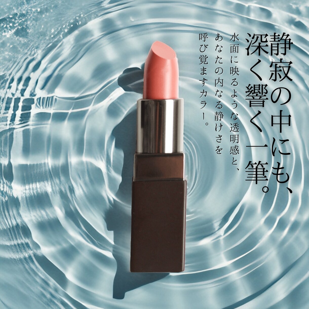 商品画像を丸投げでさまざまな広告を量産します 【修正無制限】ご納得いただけなければ料金はいただきません イメージ6