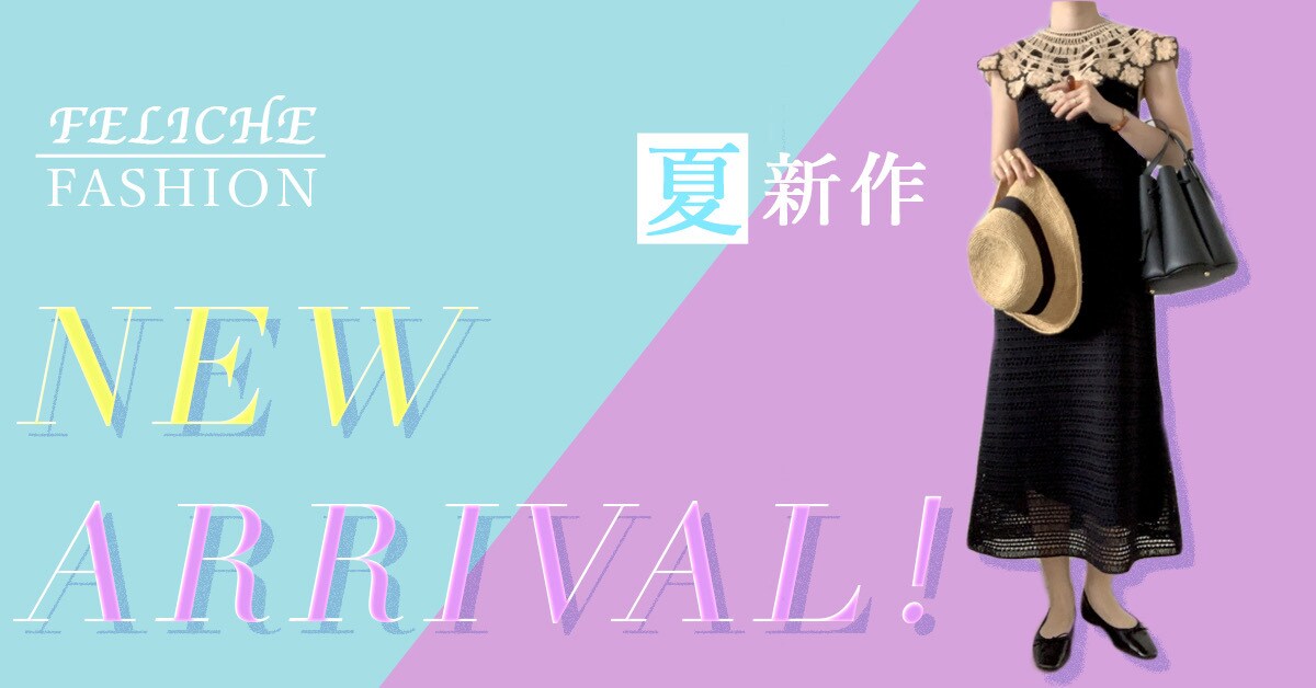 目立つ・伝わる・美しい広告バナー作りします SNS用バナー広告、web用ヘッダー広告 イメージ7