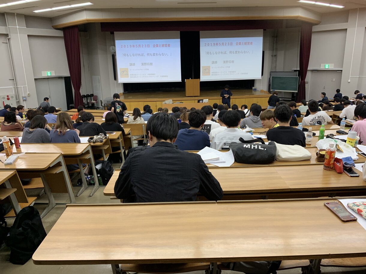 保険の方限定！！営業成績を上げるお手伝いをします とりあえずＭＤＲＴを目指す。現役経営者が心理学を用いた営業法 イメージ4