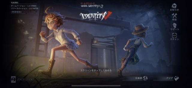 一緒に楽しくゲームします 一緒に楽しくゲームしませんか？VCも可能です(^^) イメージ2
