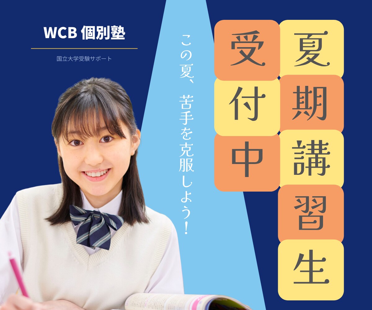 SNS映えするバナー即日制作します かわいくて伝わる！SNSバナー即日仕上げます！ イメージ5