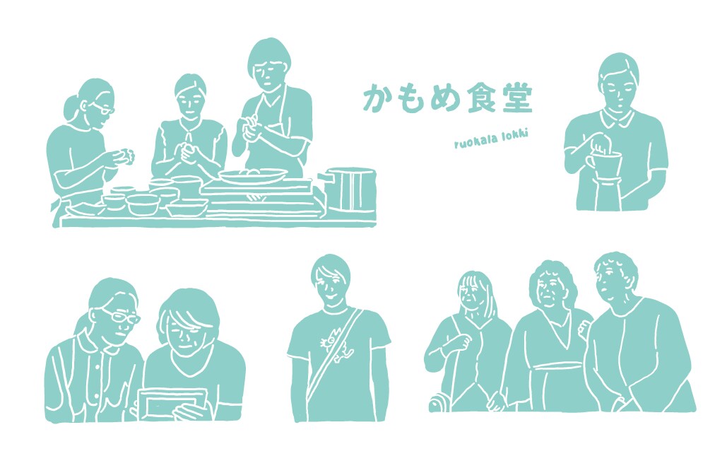 味のあるイラストを描きます 人物・花・製品・風景など様々なジャンルに対応します！ イメージ6
