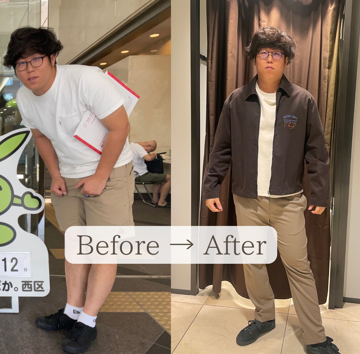 理系男子を垢抜けさせます 髪型・服・眉毛まで外見全体を提案 イメージ3