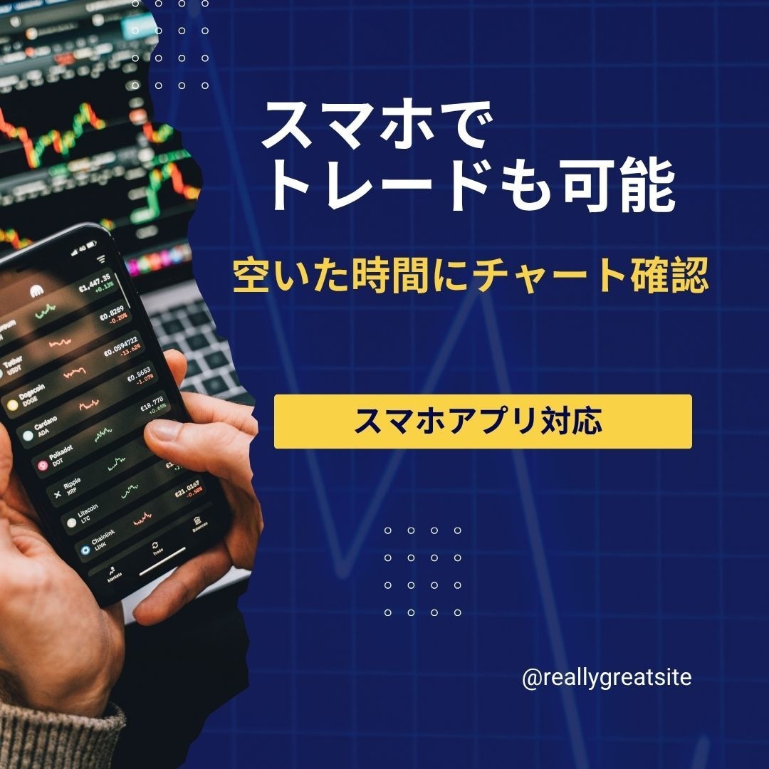 人間の欲と恐怖を利用したFXロジックを教えます 迷うことなく無裁量で判断できるスキャルピングロジックです。 イメージ5