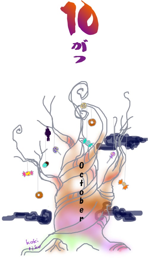 商用OK!優しいタッチでさし絵やアイコン描きます パンフレットや子ども向けシーズンイメージなどポイント利用に！ イメージ8
