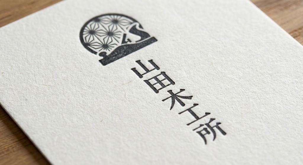 ロゴ・アイコンを丁寧にデザイン制作します デザイン事務所の社長が作成します！ イメージ6