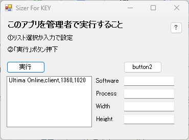 Windowsソフトウェアを作成します Windowsソフトウェアを作成します イメージ1