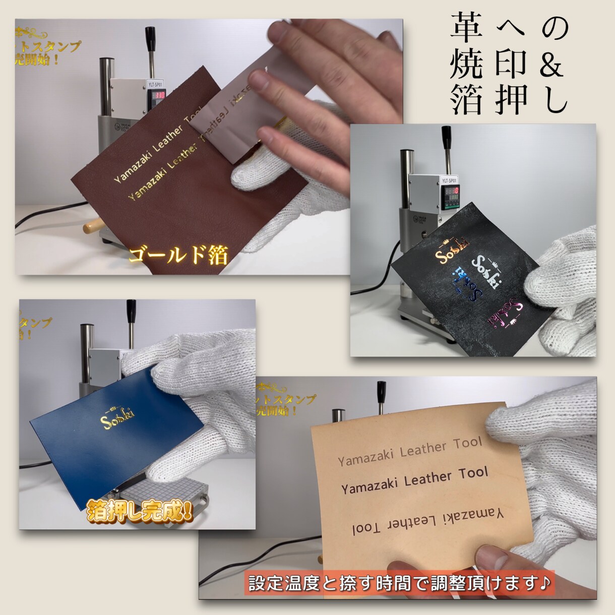 フォント指定自由！アルファベット刻印を製作致します お好きなフォント、お好きなサイズで製作承ります。 イメージ4