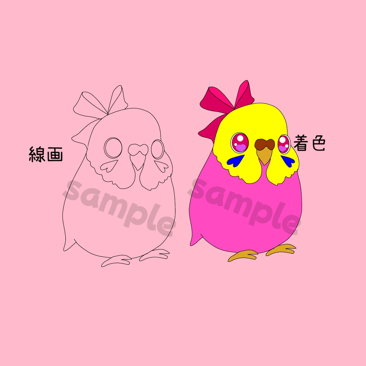 かわいい鳥のSNSアイコン描きます あなただけの特別な鳥イラストで、SNSをもっと楽しく！ イメージ5