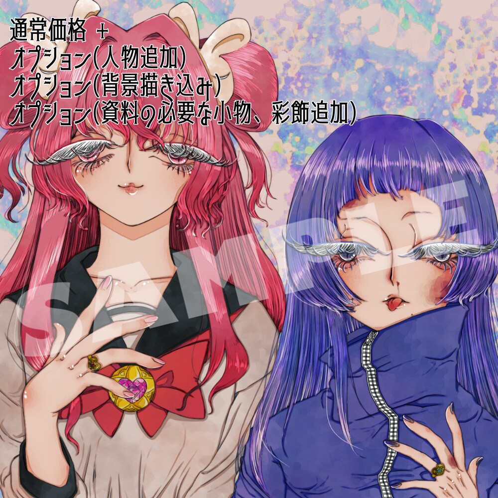 5名様限定お試し価格！SNSアイコンをお描きします 迅速丁寧な納品をお約束します！ イメージ8