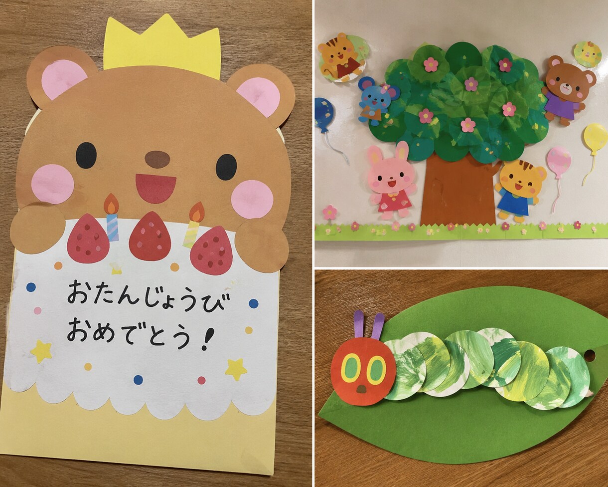 保育士・幼稚園教諭向け　制作/壁画の代行します 忙しい保育士さん幼稚園教諭さんのお手伝いします。 イメージ1
