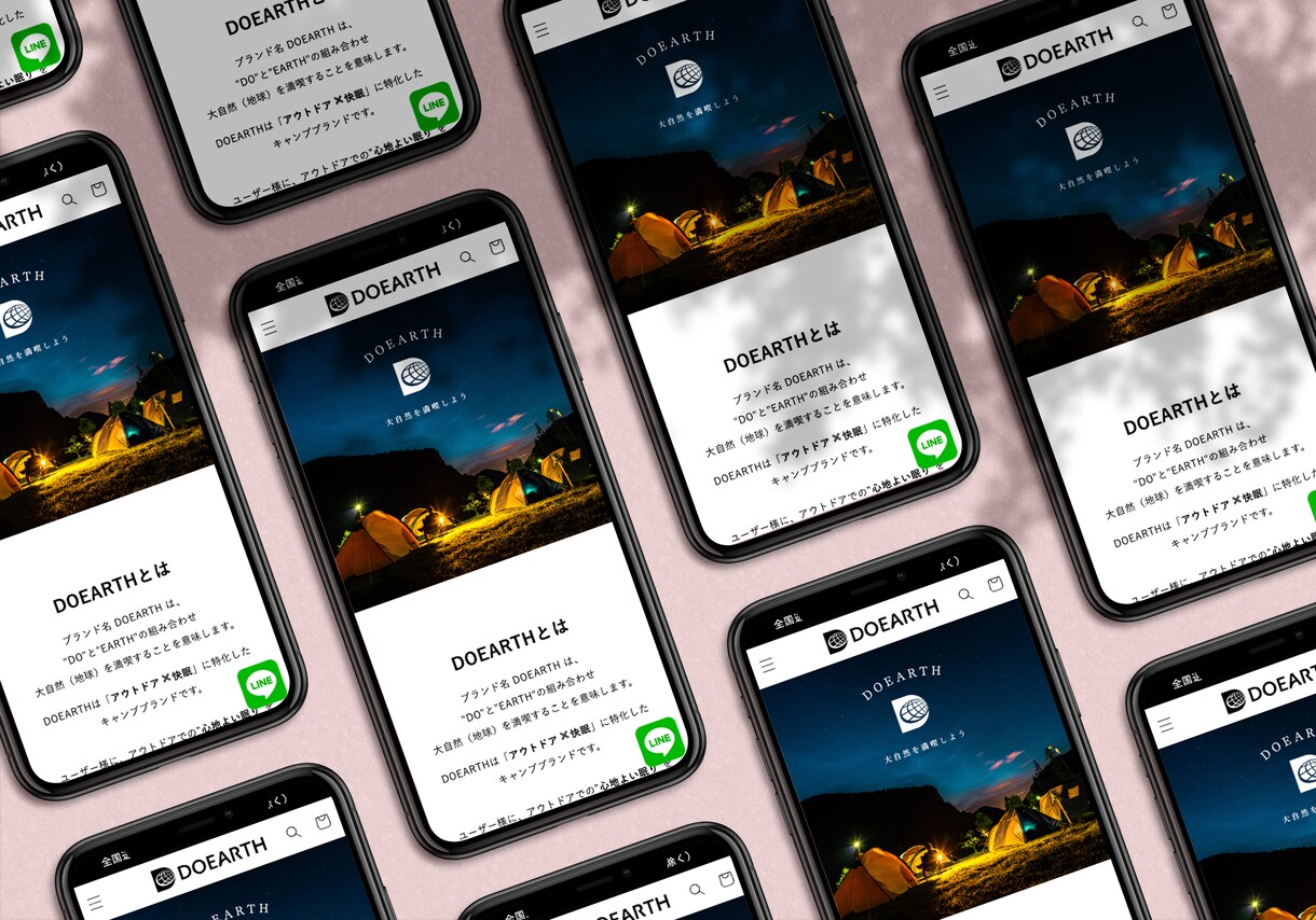 AIを活用した刺さるデザイン！ECサイト作成します Shopify・BASE・MakeShop・ネットショップ イメージ9
