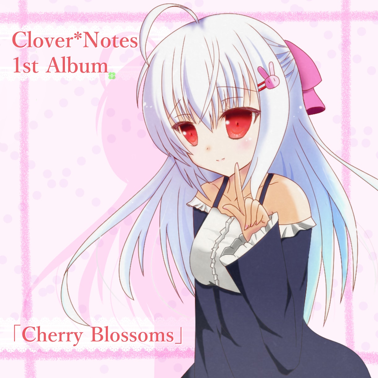 版権・オリジナル女性キャライラスト承ります 動画やSNS、CDジャケットなどで集客率UP！ イメージ4