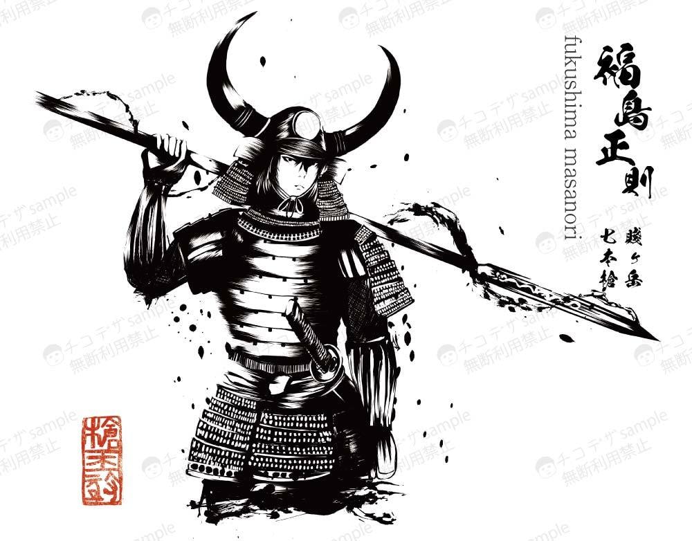 墨絵 - 躍動感ある水墨画の和風イラスト描きます かっこいいモノクロの