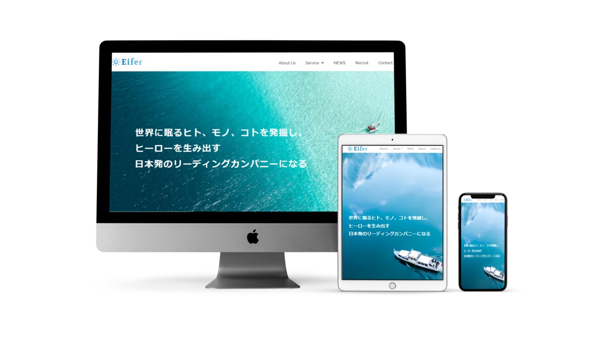 WordPressで管理しやすいHPを制作致します 初心者の方も安心！お気軽にご相談ください！ イメージ5