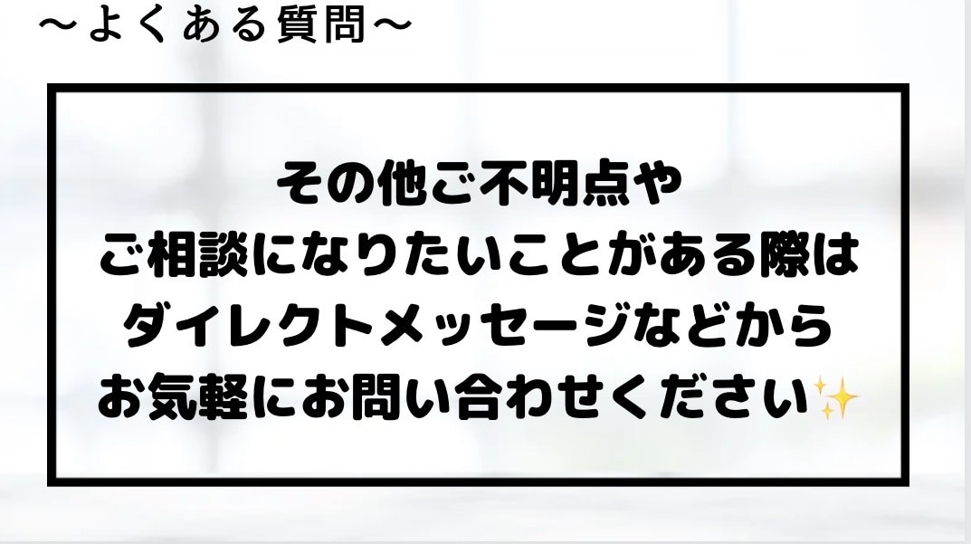 インスタ投稿用画像作成します 毎日の投稿大変じゃないですか？あなたのインスタお手伝いします イメージ4