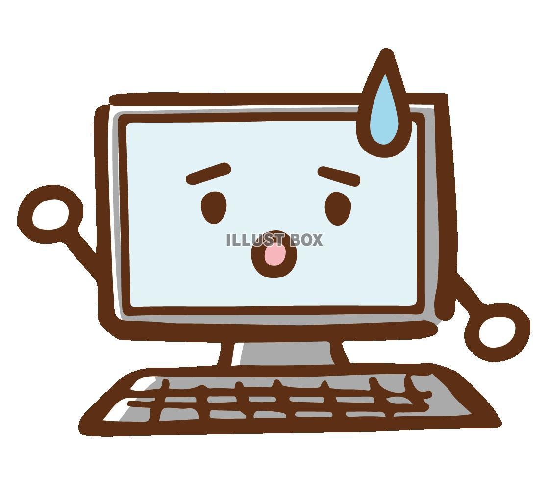 業務システムの課題を解決します 悩みを聞かせてください。解決方法を見つけます。 イメージ1