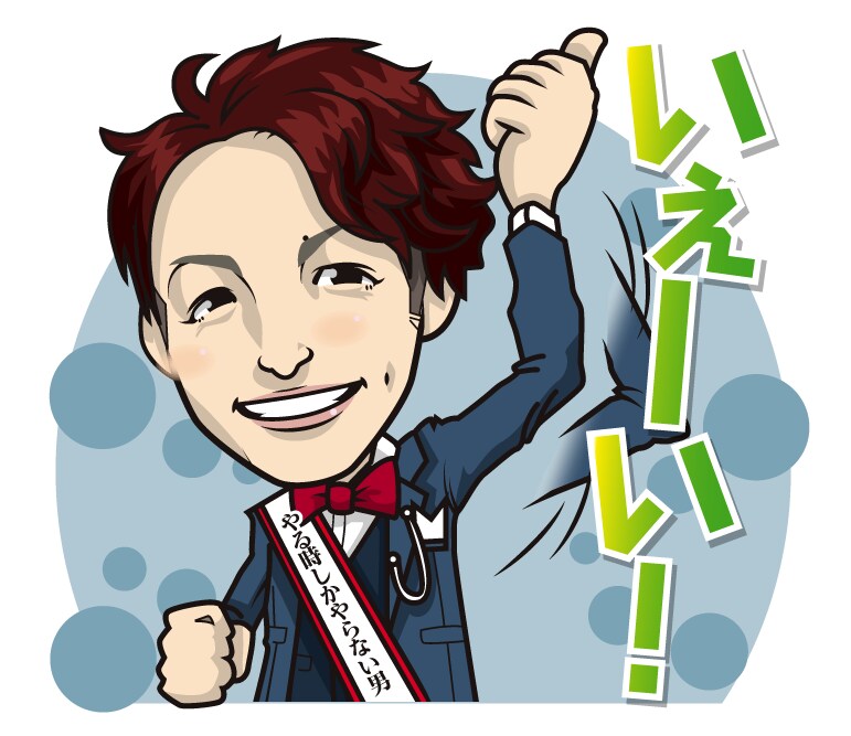 現役似顔絵師がアイコンにも使える似顔絵描きます データ入稿なのでSNSなどのアイコンや名刺のワンポイントに！ イメージ1