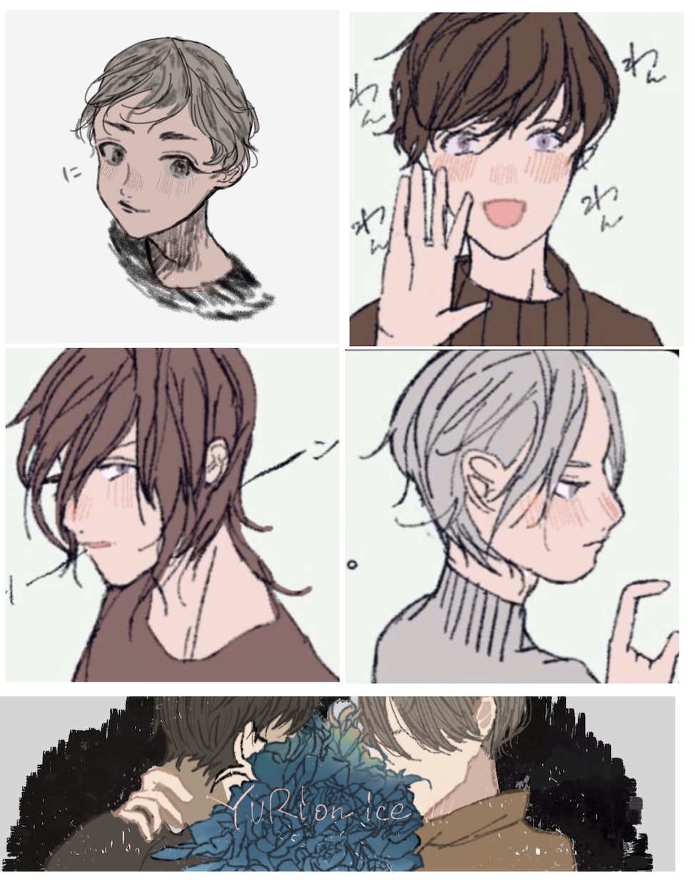 アイコン作成致します イメージ2
