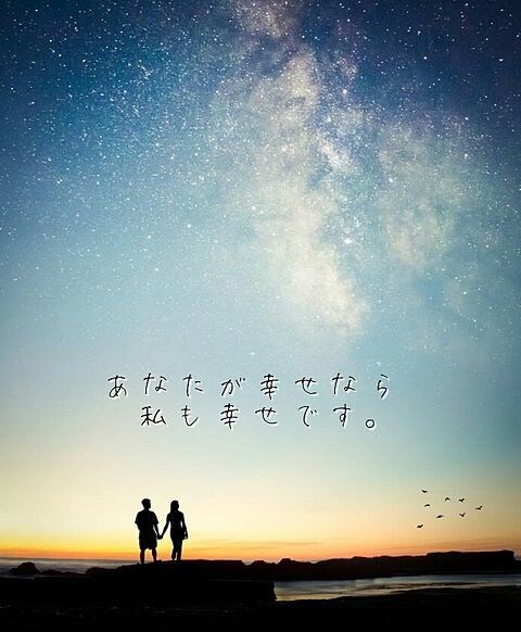 人生経験豊富な私がどんな相談でも承ります 温情に富む母と言われ、誰でも直ぐに心を開くことができます イメージ1