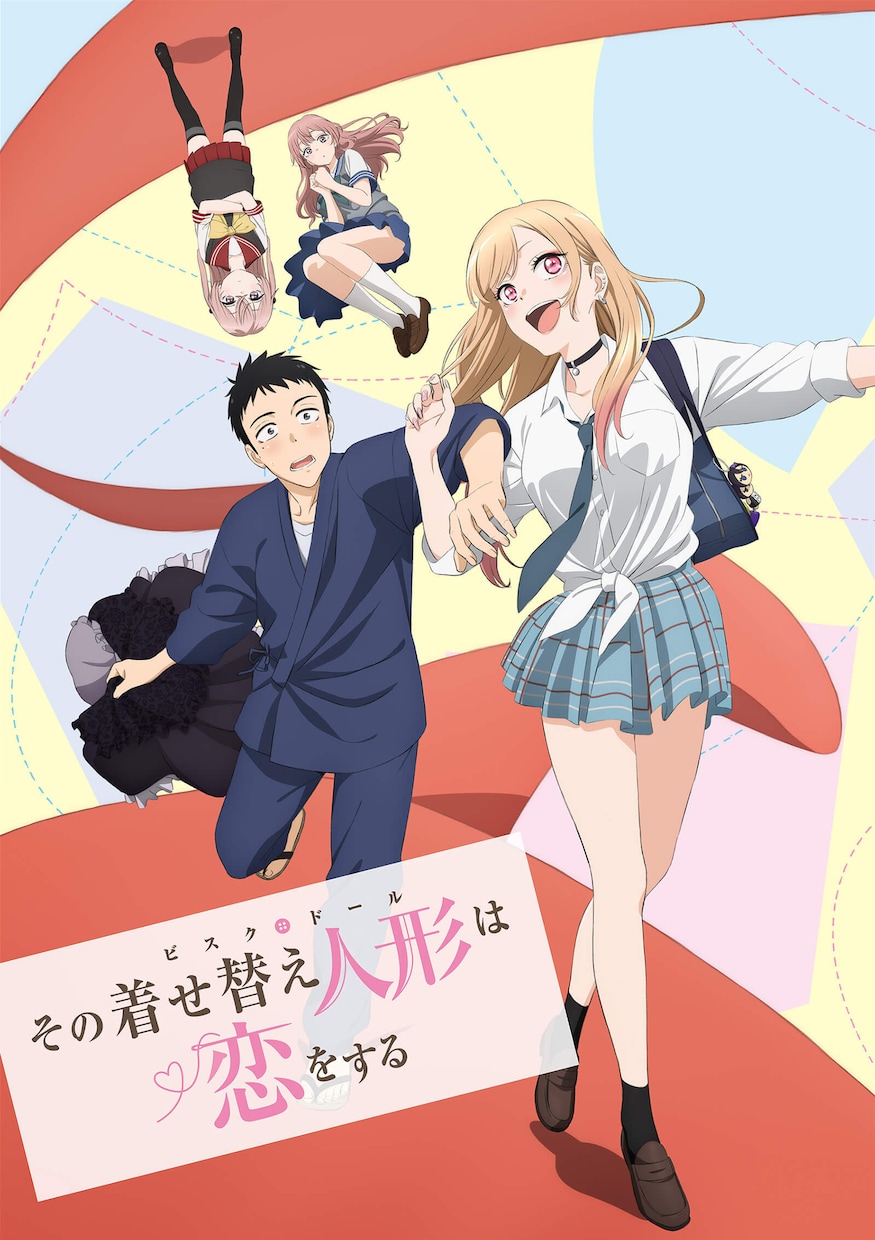 昭和生まれの声優・アニメオタクが話し相手になります 声のサンプル動画あり！アニメの同時視聴や雑談ドンと来いです！ イメージ1